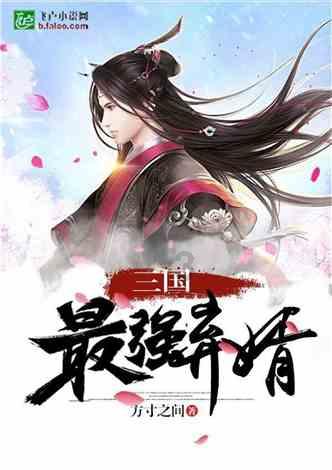 探索吉鹿力问答社区,解锁退役士兵在职研究生的奇幻世界